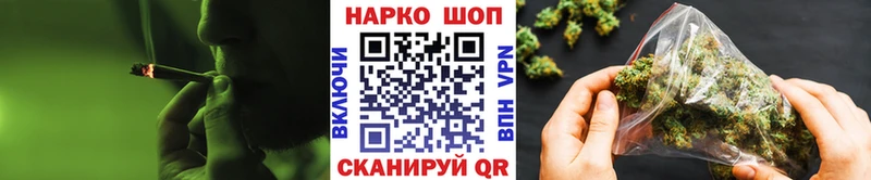 Мефедрон Десногорск