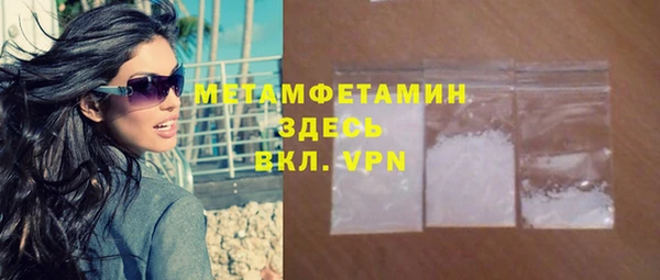 марки nbome Нея