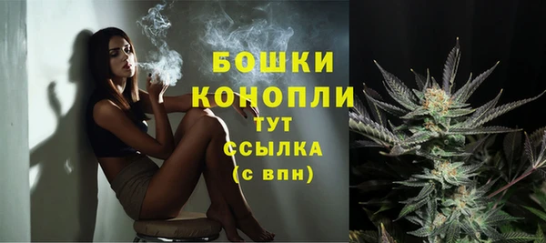 марки nbome Нея