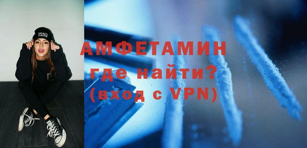 марки nbome Нефтекумск