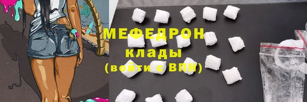 марки nbome Нея