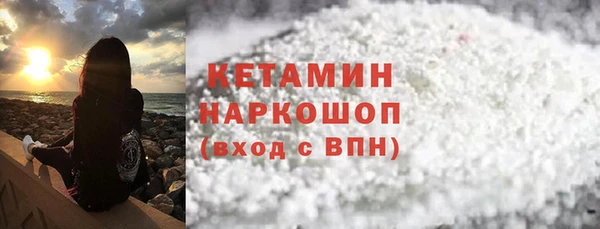 марки nbome Нея