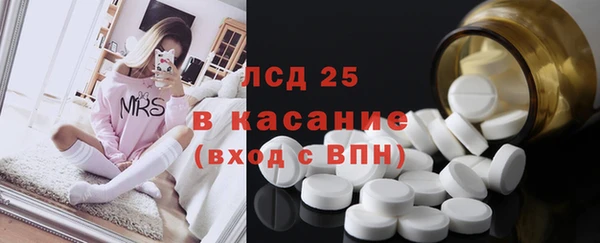 меф VHQ Нефтегорск