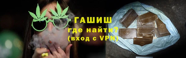 марки nbome Нея