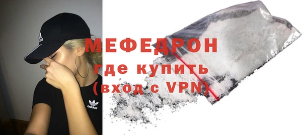 марки nbome Нефтекумск