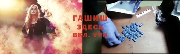 марки nbome Нея