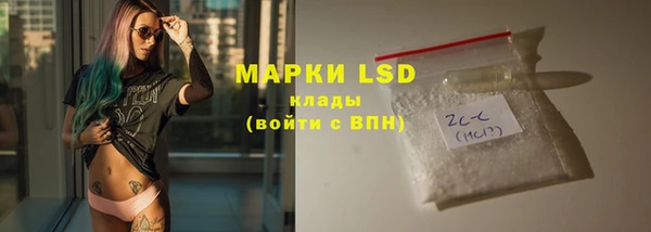марки nbome Нея