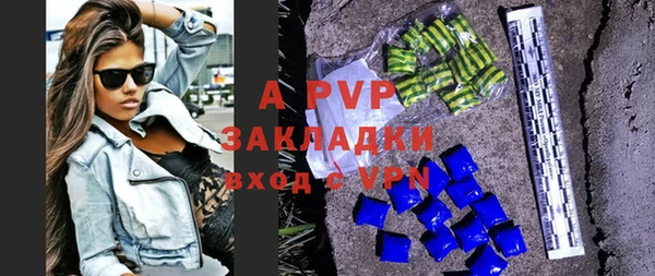 меф VHQ Нефтегорск