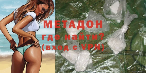 марки nbome Нефтекумск