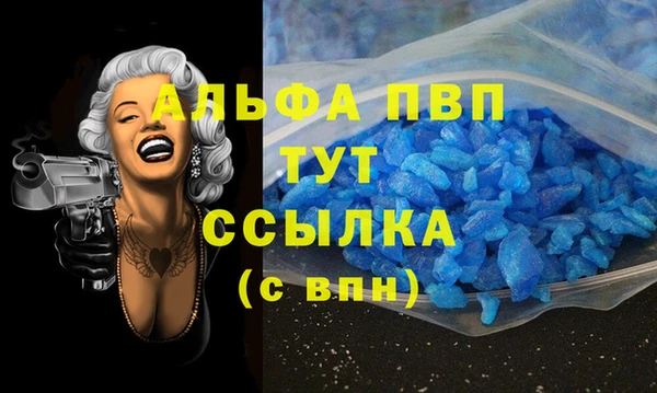 марки nbome Нефтекумск