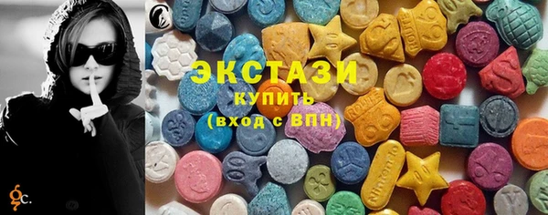 марки nbome Нефтекумск