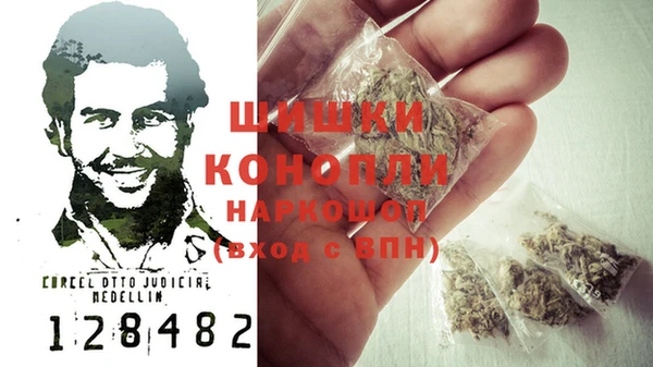 марки nbome Нефтекумск