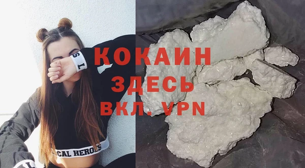 марки nbome Нея