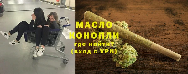 меф VHQ Нефтегорск