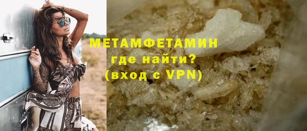 марки nbome Нея