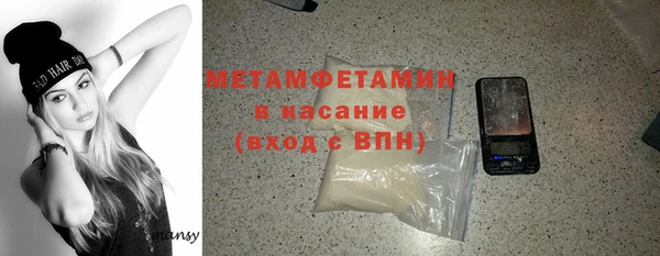 марки nbome Нефтекумск