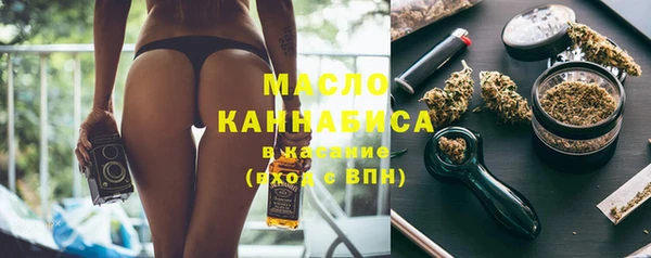 марки nbome Нефтекумск