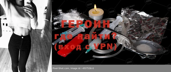 марки nbome Нея