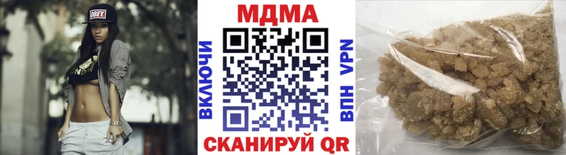 МДМА Molly  Купить закладки  Десногорск 